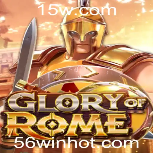 Desvendando o Universo de GloryofRome: Estratégia, Vitória e Atualizações Recentes